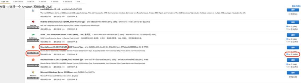 圖形用戶界面, 文本, 應(yīng)用程序, 電子郵件
描述已自動(dòng)生成