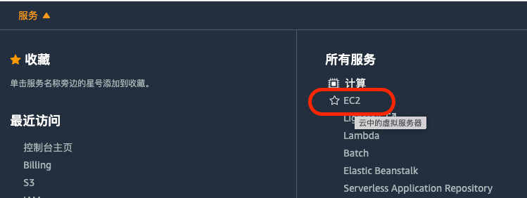 圖形用戶界面, 文本, 應(yīng)用程序
描述已自動(dòng)生成