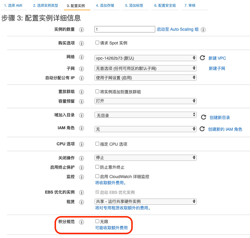 圖形用戶界面, 應(yīng)用程序
描述已自動(dòng)生成