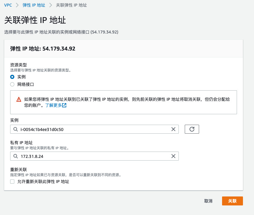 圖形用戶界面, 應(yīng)用程序
描述已自動(dòng)生成